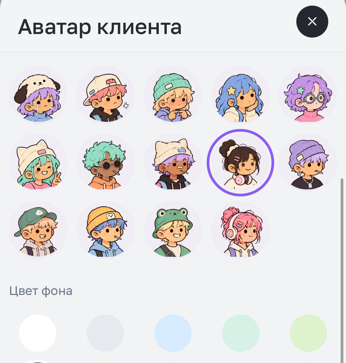 Дизайн, которым хочется пользоваться